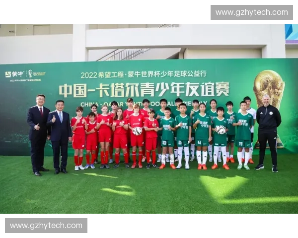 全国校园足球联赛：激发青少年足球热情助力校园体育文化发展